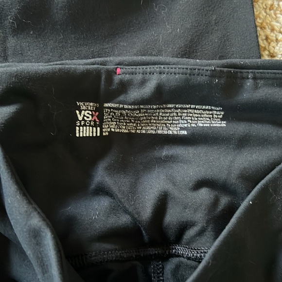 Set of Four VSX Crops - Picture 2 of 5